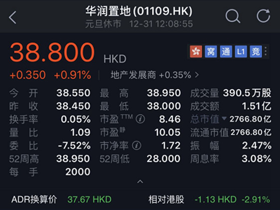 �����羺��(�й���)�ٷ���վ