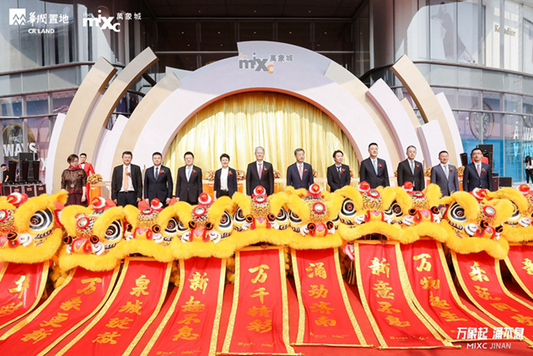 �����羺��(�й���)�ٷ���վ