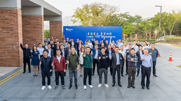 �����羺��(�й���)�ٷ���վ