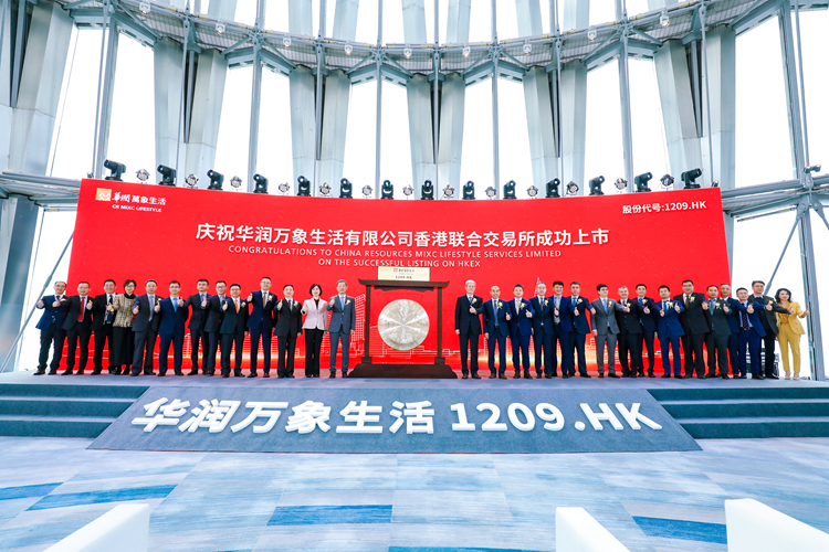 �����羺��(�й���)�ٷ���վ