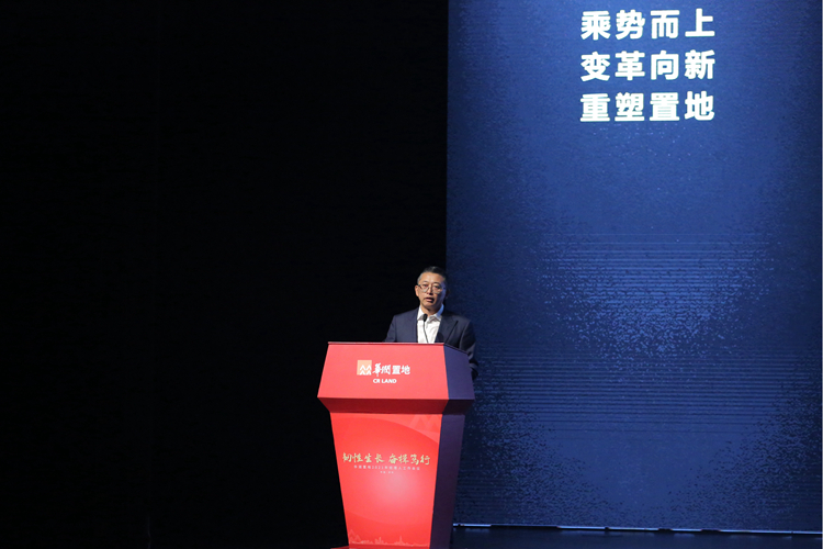 �����羺��(�й���)�ٷ���վ