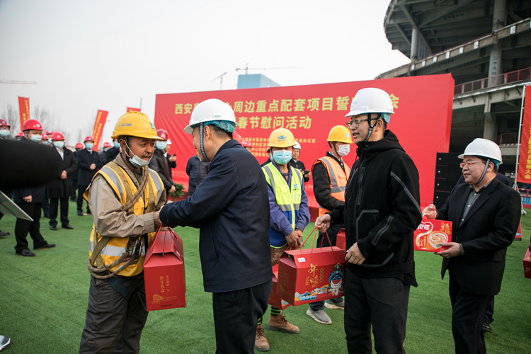 �����羺��(�й���)�ٷ���վ