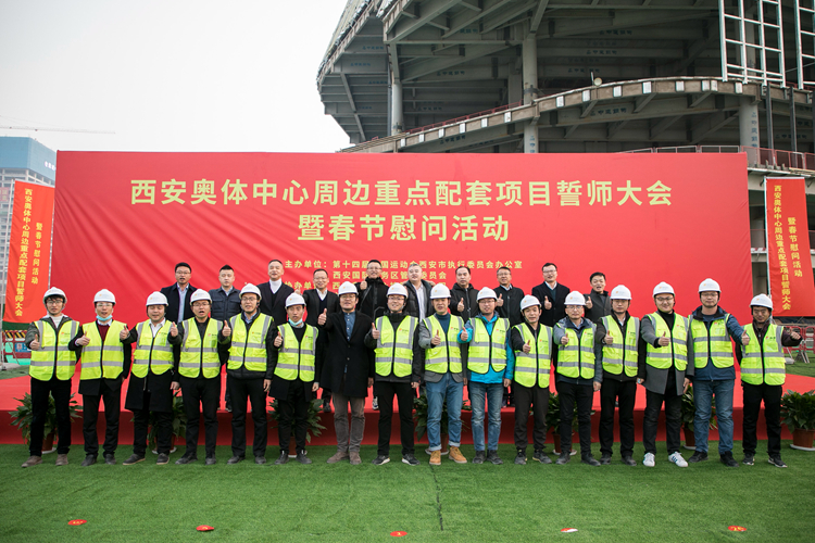 �����羺��(�й���)�ٷ���վ