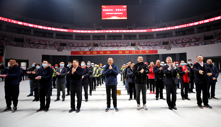 �����羺��(�й���)�ٷ���վ