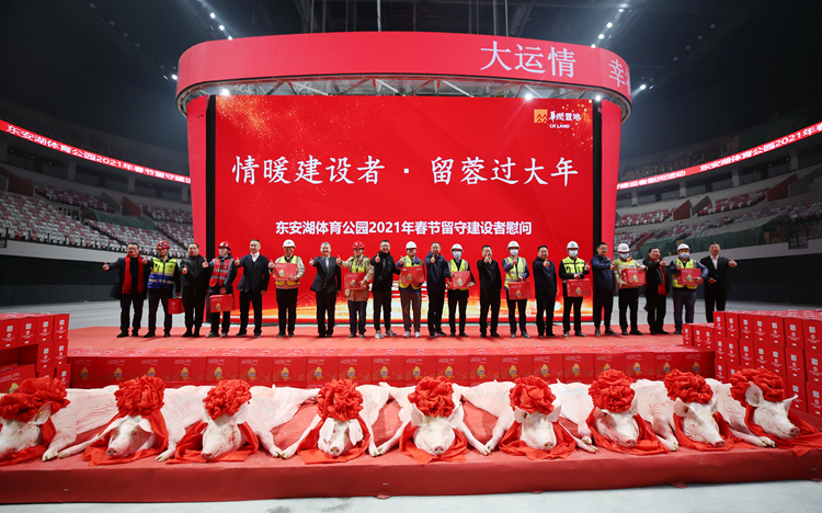 �����羺��(�й���)�ٷ���վ