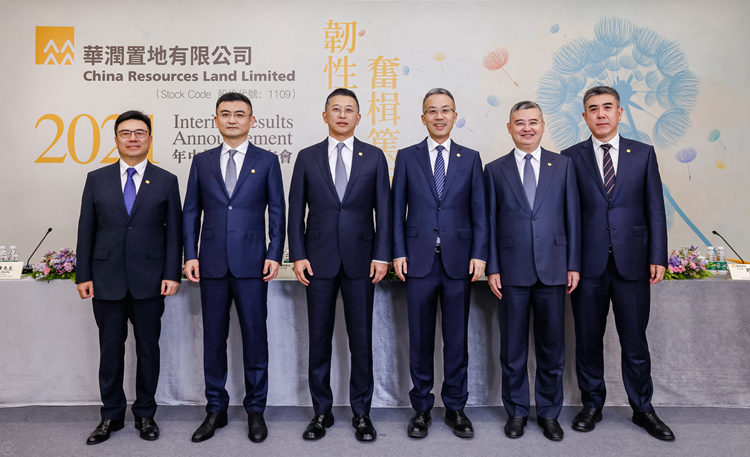 W020210826571096321383 °²²©µç¾º¡¤(ÖйúÇø)¹Ù·½ÍøÕ¾