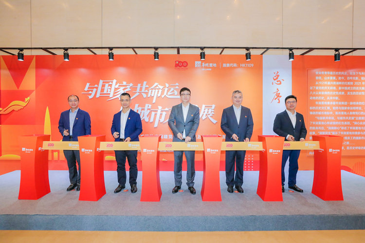 �����羺��(�й���)�ٷ���վ