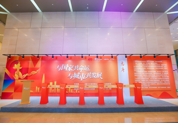 �����羺��(�й���)�ٷ���վ