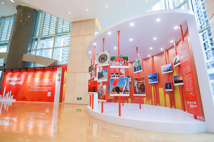 �����羺��(�й���)�ٷ���վ