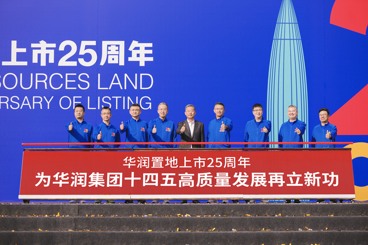 W020211109407524665978 °²²©µç¾º¡¤(ÖйúÇø)¹Ù·½ÍøÕ¾