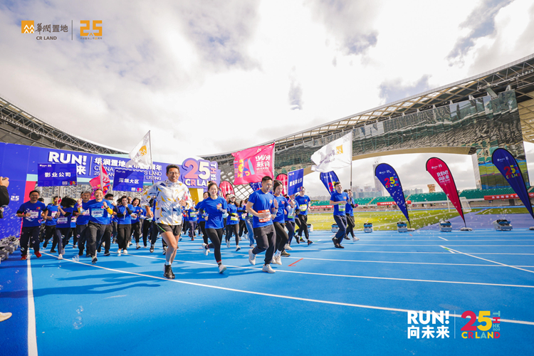 W020211109407524861008 °²²©µç¾º¡¤(ÖйúÇø)¹Ù·½ÍøÕ¾