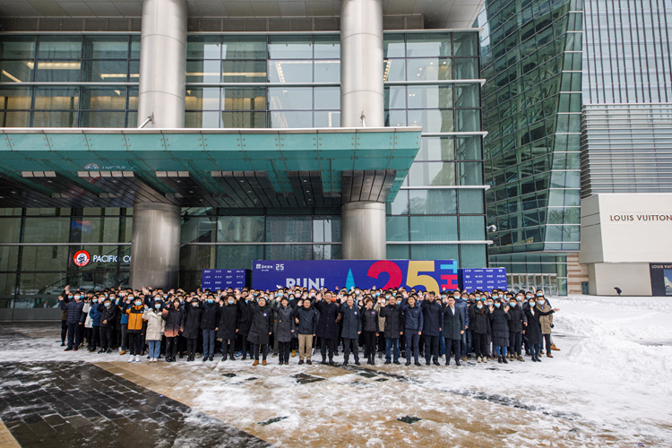 W020211109407525460216 °²²©µç¾º¡¤(ÖйúÇø)¹Ù·½ÍøÕ¾