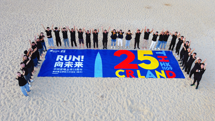 W020211109407525570972 °²²©µç¾º¡¤(ÖйúÇø)¹Ù·½ÍøÕ¾