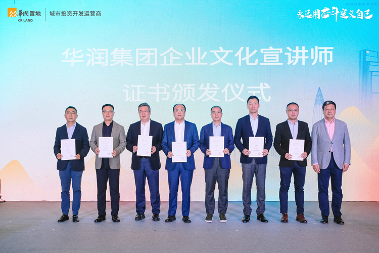 W020211119345090747478 °²²©µç¾º¡¤(ÖйúÇø)¹Ù·½ÍøÕ¾