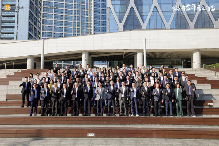 W020211119345090799868 °²²©µç¾º¡¤(ÖйúÇø)¹Ù·½ÍøÕ¾