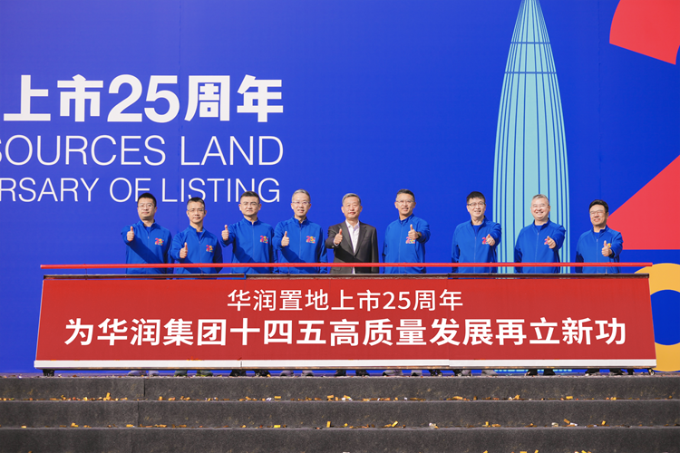 W020211231729965482132 °²²©µç¾º¡¤(ÖйúÇø)¹Ù·½ÍøÕ¾