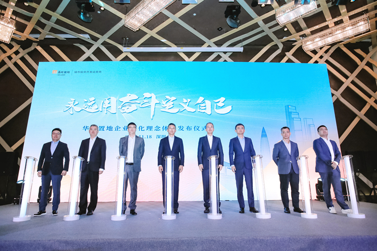 W020211231729965614262 °²²©µç¾º¡¤(ÖйúÇø)¹Ù·½ÍøÕ¾