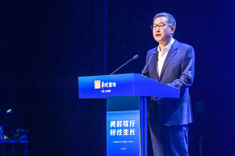 W020220119414280112578 °²²©µç¾º¡¤(ÖйúÇø)¹Ù·½ÍøÕ¾