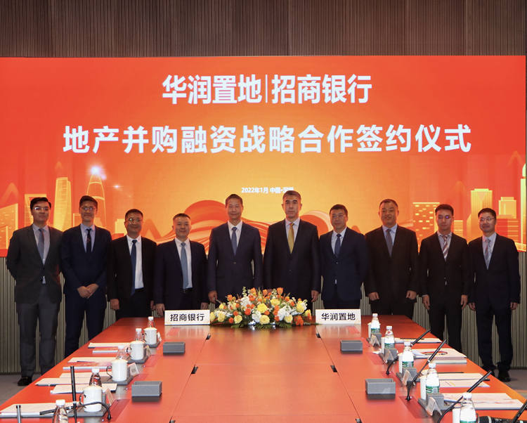 W020220126615058177133 安博电竞·(中国区)官方网站