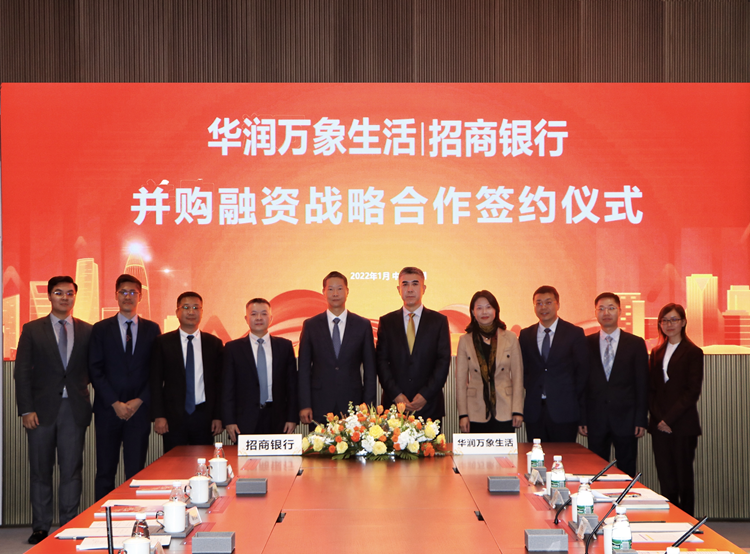 W020220126615058229643 安博电竞·(中国区)官方网站