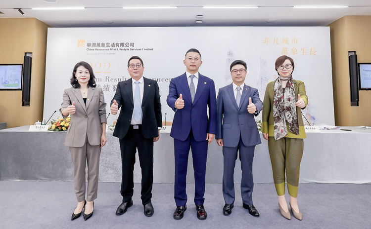 W020220831843343300906 °²²©µç¾º¡¤(ÖйúÇø)¹Ù·½ÍøÕ¾