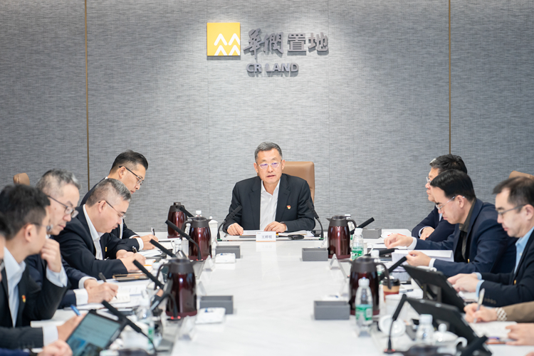 W020221231558230443772 安博电竞·(中国区)官方网站