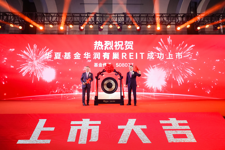 W020221231558230614525 安博电竞·(中国区)官方网站