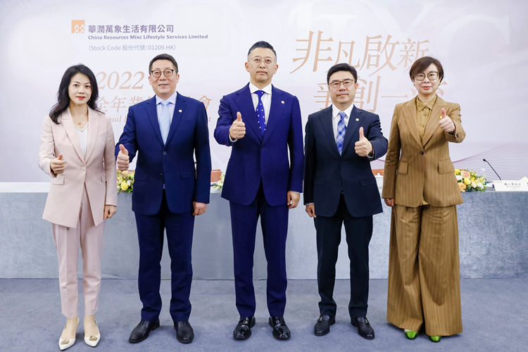 W020230328690502087288 安博电竞·(中国区)官方网站