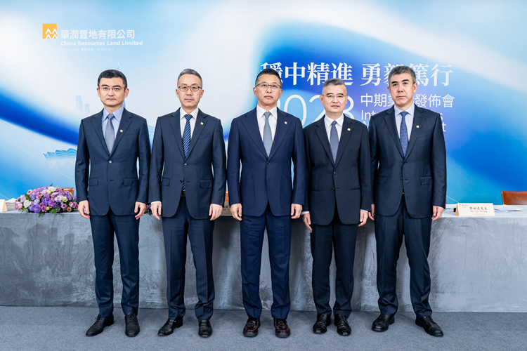 W020230830638385233277 °²²©µç¾º¡¤(ÖйúÇø)¹Ù·½ÍøÕ¾